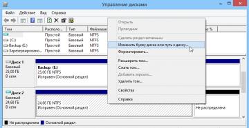 Как открыть Windows, установленную на виртуальном VHD-диске, в программах VMware Workstation и VirtualBox