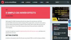 Девять простых примеров CSS3 анимации Как сделать чтобы при наведении