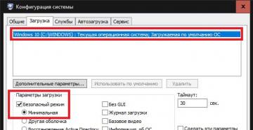 Включение режима работы жестких дисков AHCI без переустановки Windows Как узнать, включен ли режим AHCI в Windows